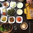 발칙한돼지