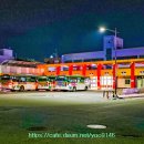 함평공영터미널 이미지