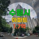 원천신미주 이미지