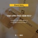 브로제 이미지
