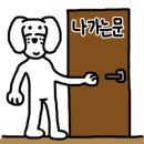 에트르스튜디오 이미지