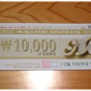 밀리오레 이미지