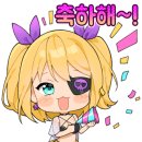 오감 네일 닥터아이티엔