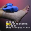 수일침한의원 이미지