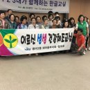 평리3동 행정복지센터 이미지