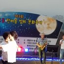 가호동26 이미지