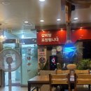 폴비락한우리 이미지