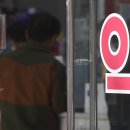 서울중앙약국 이미지