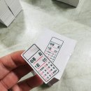 녹색약국 이미지