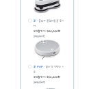 쓰리초이스 네이버블로그