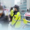 돈암지구대 이미지