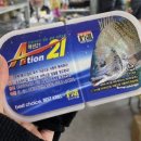 모래기슈퍼