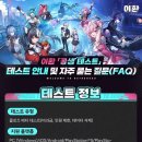 종합게임랜드 이미지