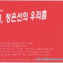 앙상블시어터 이미지