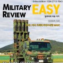 2024-주212 | 장보고-Ⅲ급의 경쟁자 212CD급!