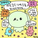 [국비] 정리수납전문가 1급 자격증 취득 과정 / 오전 / 24.08.14 | GTQ 1급 독학 후기, 불합격자가 전하는 합격 꿀팁! 2026년 시험시 주의점!