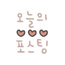 솔기프트 이미지