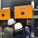 한솔그린에너지 이미지