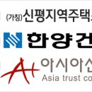 행복한양 이미지