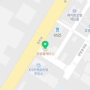 투썸플레이스청주오창중부