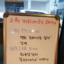 참살이 협동조합 이미지