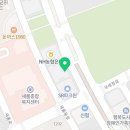 707커피세종나성점