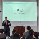 유연케어