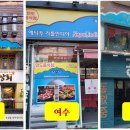 예티투 티스토리