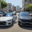 아우토반공업사 이미지