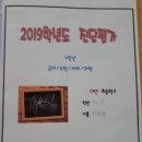 엘리트영수학원 이미지