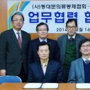 동대문의류 이미지