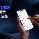 주식회사 아이디어마켓 이미지