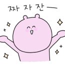 삼통치킨40 이미지