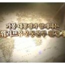 자연환경(유) 이미지