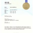 경동차량관리 이미지