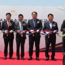 한국샤먼텅스텐금속재료(주) | 중국기업, 새만금산단에 산화텅스텐 공장 준공…첫 단독 투자 2024.05.23 15:29