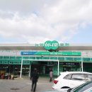 목포하나로약국 이미지