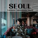 여의도 레스토랑 한강 뷰 데이트 페어몬트 앰배서더 서울 마리포사