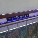 딩동댕5080