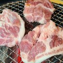 향촌참숯구이