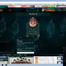 히어로푸드 이미지