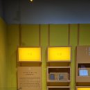 송파책박물관 이미지