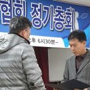 중봉경로당 이미지