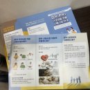 본디올종로한의원 네이버블로그