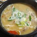 백스비어밀양삼문점