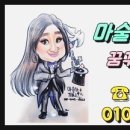 여주-0063 네이버블로그