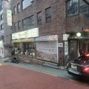청주생고기콩나물무밥전문 | 논현동 한식 노포 '원강' — 등심, 안창살, 무밥, 회식엔 여기지!