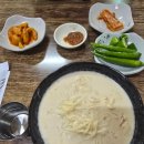 풍성맷돌두부 이미지