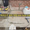 에이치앤제이빌딩 이미지