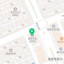 세븐일레븐(안양관악역점) 이미지